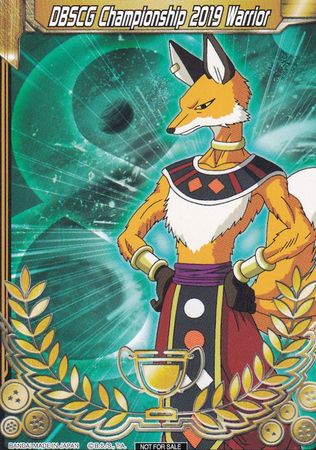 DBSCG Championship 2019 Warrior (Merit Card) - Universe 8 "Liqueur" (8) [Tournament Promotion Cards]