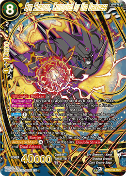 Syn Shenron, Corrupted by the Darkness (BT13-152) [Supreme Rivalry] - POKÉ JEUX