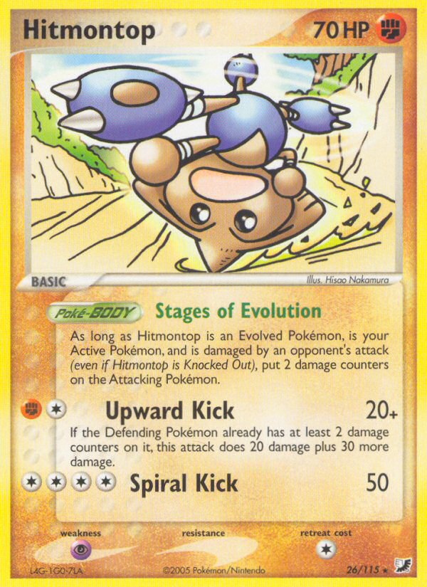 Hitmontop (26/115) [EX: Unseen Forces]