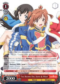 Two Become One, Karen & Hikari (RSL/S56-E042S SR) [Revue Starlight]