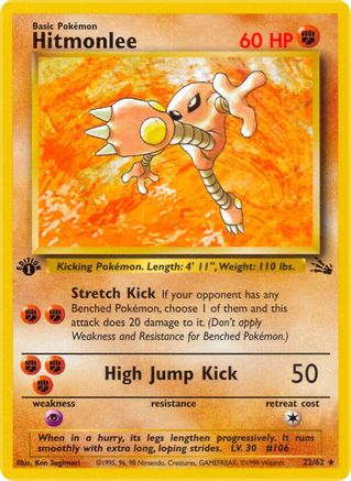 Hitmonlee (22/62) [Fossil 1st Edition]