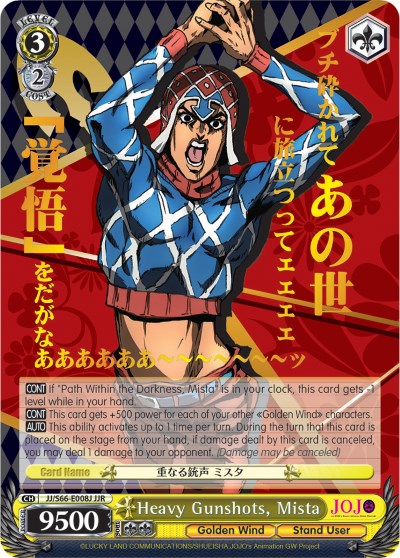 Heavy Gunshots, Mista (JJ/S66-E008J JJR) [JoJo's Bizarre Adventure: Golden Wind]