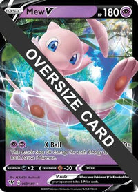 Mew V (069/189) (Jumbo Card) [Sword & Shield: Darkness Ablaze]