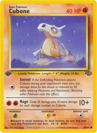 Cubone (50/64) [Jungle 1st Edition]