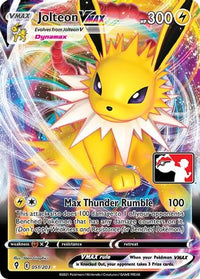 Jolteon VMAX (051/203) [Prize Pack Series One]