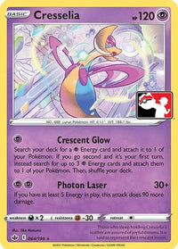 Cresselia (064/198) [Prize Pack Series One]