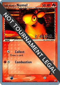 Team Magma's Numel (64/95) (Magma Spirit - Tsuguyoshi Yamato) [World Championships 2004]