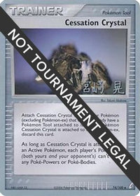 Cessation Crystal (74/100) (Swift Empoleon - Akira Miyazaki) [World Championships 2007]