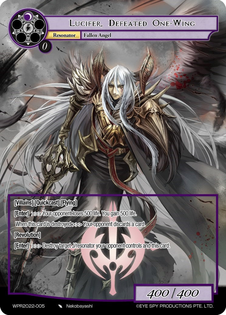 Lucifer, Defeated One-Wing (WPR2022-005) [Promo Cards]