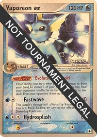 Vaporeon ex (110/113) (Flyvees - Jun Hasebe) [World Championships 2007]