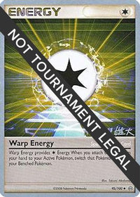 Warp Energy (95/100) (LuxChomp of the Spirit - Yuta Komatsuda) [World Championships 2010]