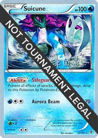 Suicune (20/101) (Crazy Punch - Michikazu Tsuda) [World Championships 2014]