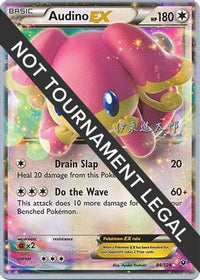 Audino EX (84/124) (Magical Symphony - Shintaro Ito) [World Championships 2016]