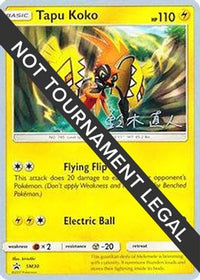 Tapu Koko (SM30) (Golisodor - Naoto Suzuki) [World Championships 2017]