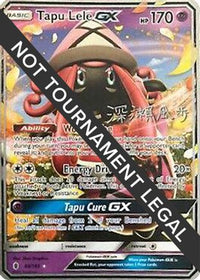 Tapu Lele GX (60/145) (Samurai Sniper - Kabu Fukase) [World Championships 2017]