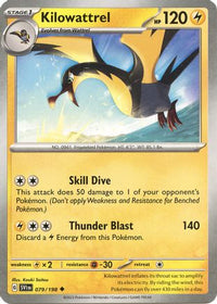 Kilowattrel (079/198) [Scarlet & Violet: Base Set]