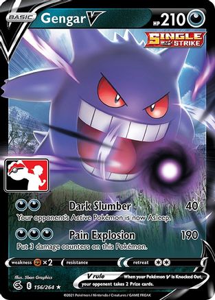 Gengar V (156/264) [Prize Pack Series Two]