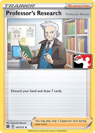 Professor's Research (147/172) [Prize Pack Series Two]