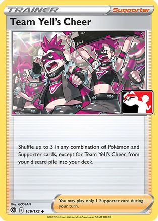 Team Yell's Cheer (149/172) [Prize Pack Series Two]