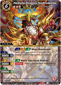 Nebula Dragon Andromeda (ST01-001) [Battle Spirits Saga Promo Cards]