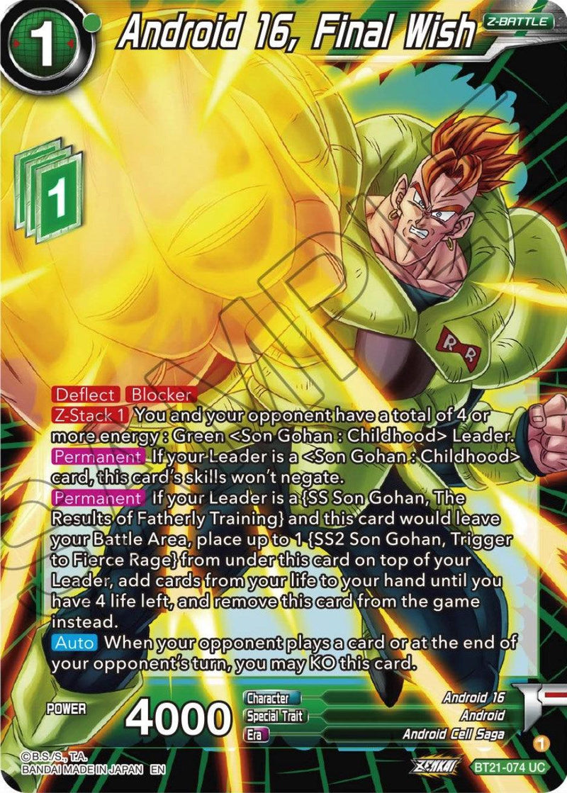 Android 16, Final Wish (BT21-074) [Wild Resurgence] - POKÉ JEUX