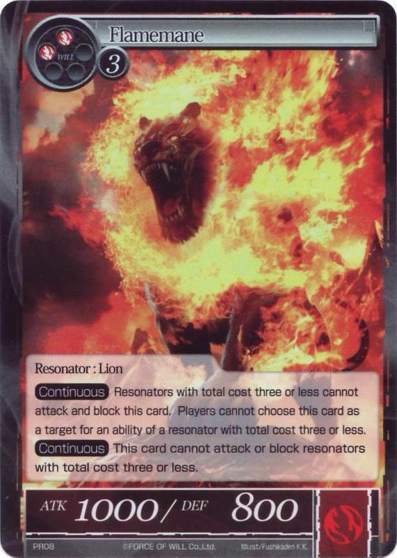 Flamemane (PR08) [Promo Cards]