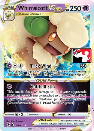 Whimsicott VSTAR (065/172) [Prize Pack Series Two]