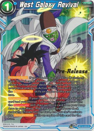 West Galaxy Revival (BT12-053) [Vicious Rejuvenation Prerelease Promos] - POKÉ JEUX