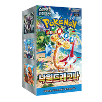 Pokemon: Paradise Dragona - Booster Box - [KOREAN]