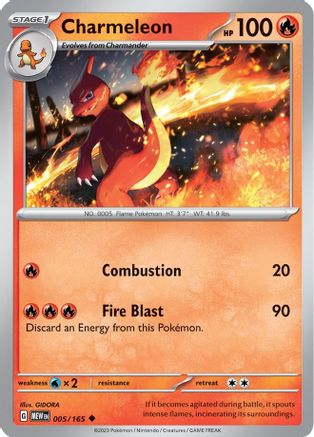 Charmeleon (005/165) [Scarlet & Violet 151]