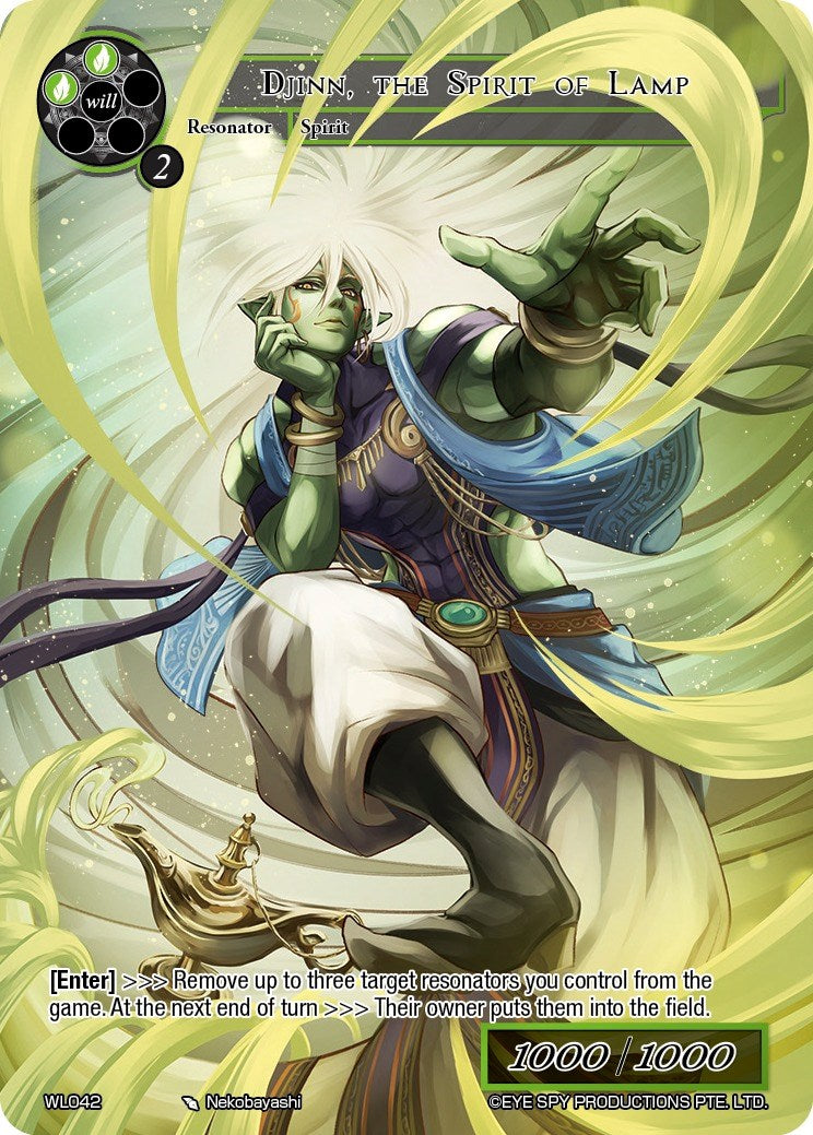 Djinn, the Spirit of Lamp (WL042) [Promo Cards]