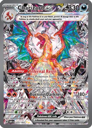 Charizard ex (223/197) [Scarlet & Violet: Obsidian Flames]