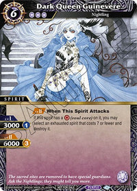 Dark Queen Guinevere (PR-012) [Battle Spirits Saga Promo Cards]