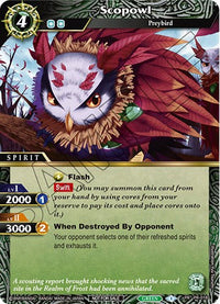 Scopowl (PR-018) [Battle Spirits Saga Promo Cards]