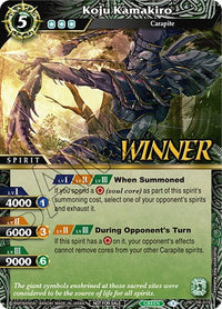 Koju Kamakiro (Winner) (PR-019) [Battle Spirits Saga Promo Cards]