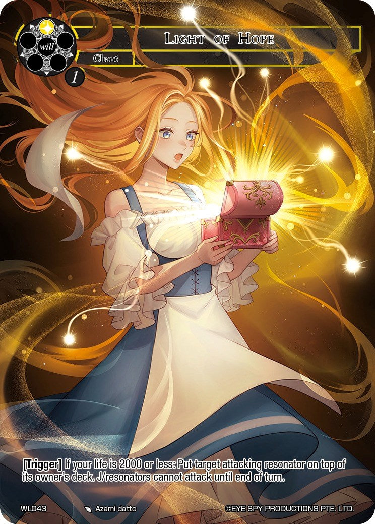 Light of Hope (WL043) [Promo Cards]