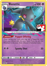 Banette (073/196) [Prize Pack Series Three]