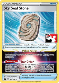 Sky Seal Stone (143/159) [Prize Pack Series Three]