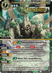 Armortree Deity Herak Dynas (X Rare Special Pack Vol. 2) (BSS02-087) [Battle Spirits Saga Promo Cards]