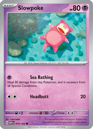 Slowpoke (079/165) [Scarlet & Violet 151]