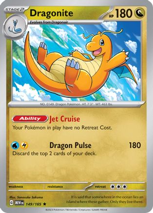 Dragonite (149/165) [Scarlet & Violet 151]