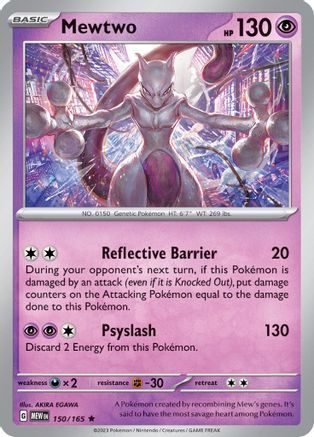 Mewtwo (150/165) [Scarlet & Violet 151]