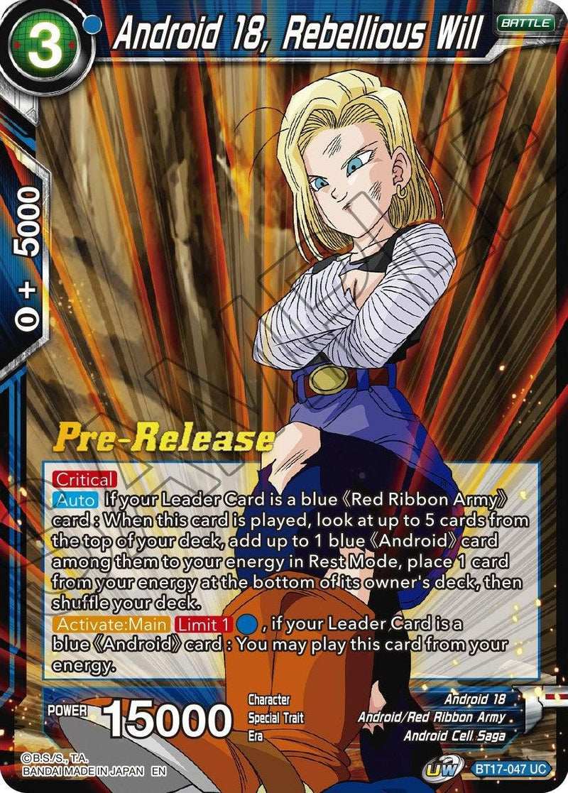 Android 18, Rebellious Will (BT17-047) [Ultimate Squad Prerelease Promos] - POKÉ JEUX