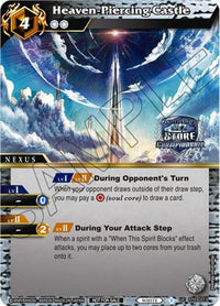 Heaven-Piercing Castle (Champion Card Set Vol. 3) (ST03-013) [Launch & Event Promos]