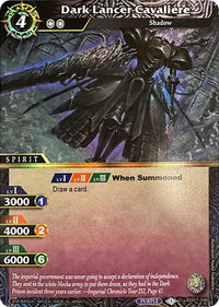 Dark Lancer Cavaliere (Box Topper) (BSS01-046) [Battle Spirits Saga Promo Cards]