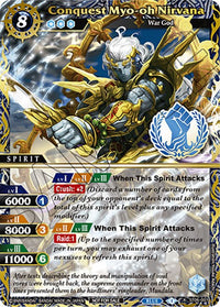 Conquest Myo-oh Nirvana (Finalist Card Set Vol. 3) (ST06-001) [Launch & Event Promos]