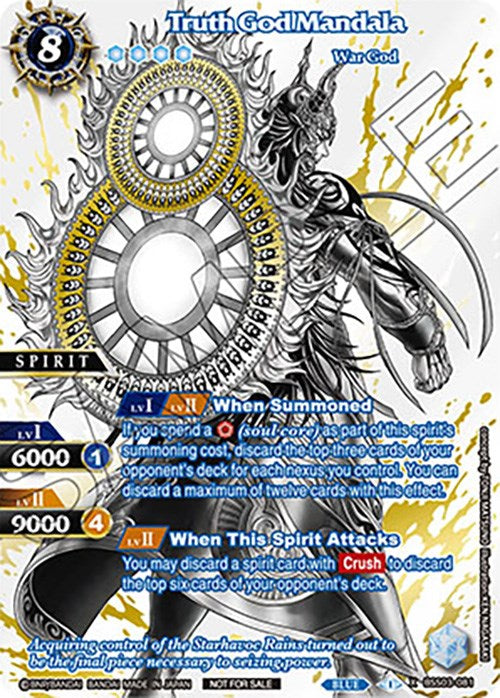 Truth God Mandala (World Championship Promotion Pack 2023) (BSS03-081) [Battle Spirits Saga Promo Cards]