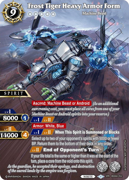 Frost Tiger Heavy Armor Form (SPR) (BSS04-052) [Savior of Chaos]