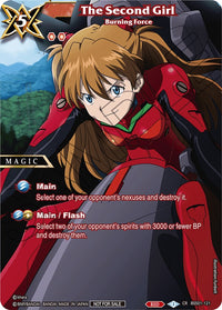 The Second Girl - Burning Force (BSS01-121) [Battle Spirits Saga Promo Cards]