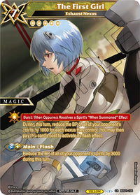 The First Girl - Exhaust Nexus (BSS01-136) [Battle Spirits Saga Promo Cards]